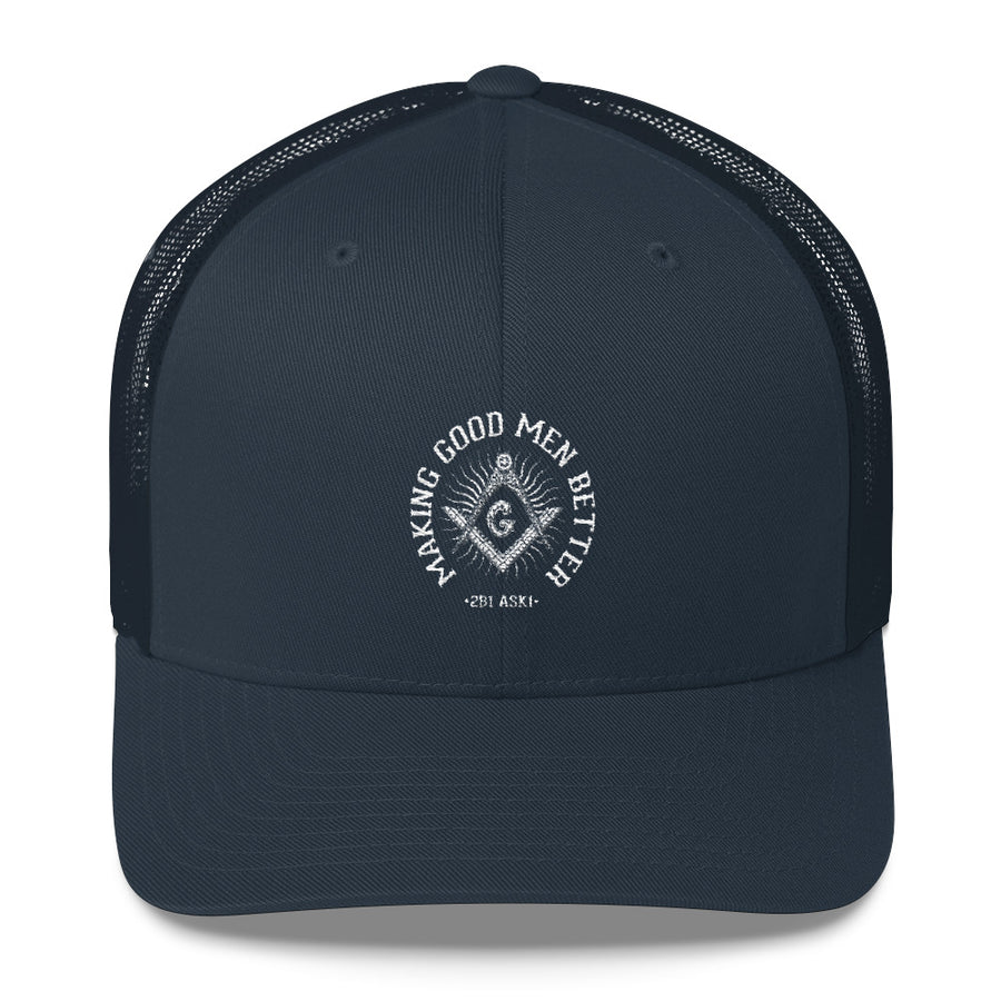 2B1 Ask 1 Hat - 2018